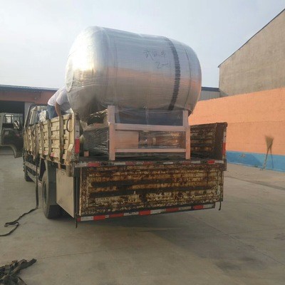 汇康牌豆腐丝拌料机 魔芋食品拌料机 膨化食品调味桶