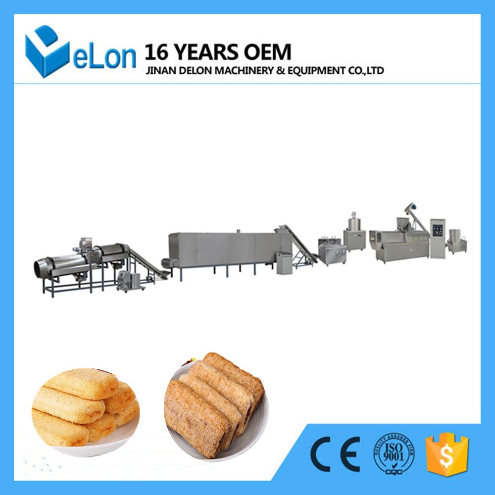 笨笨狗粗粮夹心棒生产设备 夹心米果加工设备生产线图5