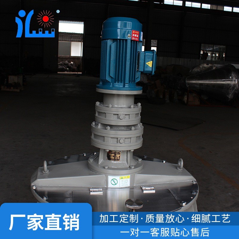 厂家供应 立式双螺旋锥形混合机 干粉饲料立式螺旋搅拌机设备图4