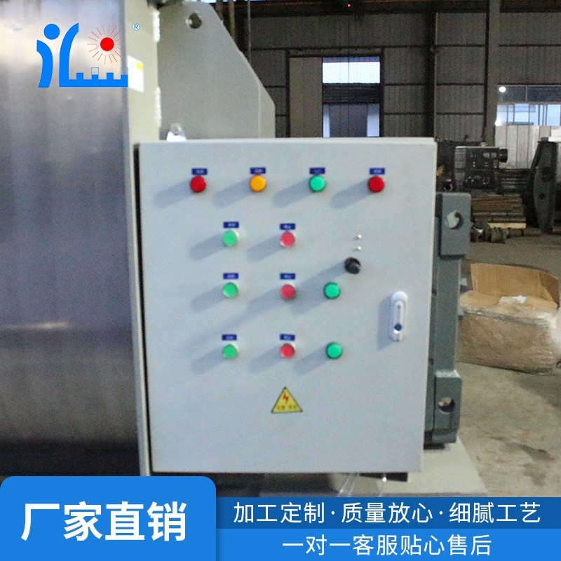 厂家直销 自动控制箱 搅拌机控制箱风机控制箱 混合机电机控制箱图5