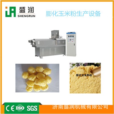 膨化玉米生产线 膨化玉米粉设备 速溶膨化玉米粉生设备图2