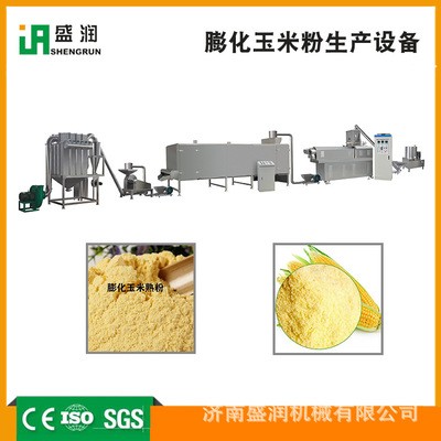 膨化玉米生产线 膨化玉米粉设备 速溶膨化玉米粉生设备图4
