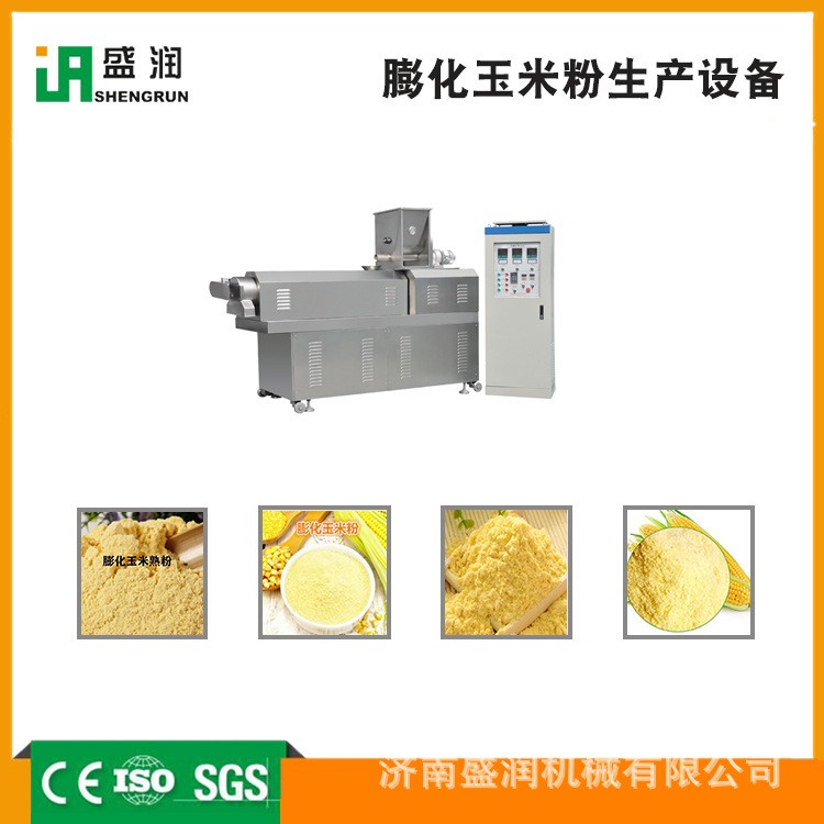 膨化玉米生产线 膨化玉米粉设备 速溶膨化玉米粉生产设备图4