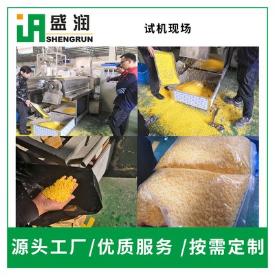 膨化面包屑面包糠生产线 山东生产面包糠设备厂家 面包糠雪花片图2