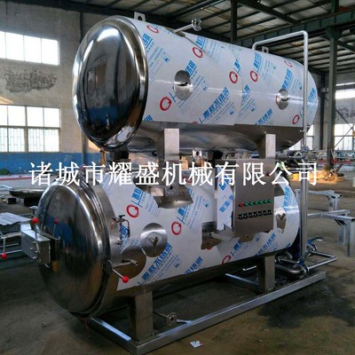 杀菌锅 高温杀菌设备 厂家供应食品机械高压杀菌锅图3