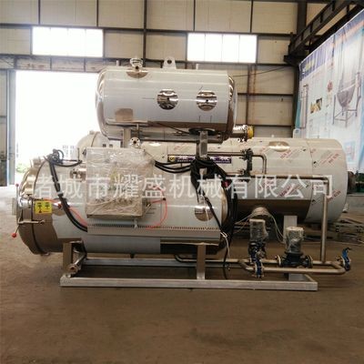 番茄鱼罐头杀菌锅 山野菜杀菌锅 罐头高温杀菌锅 熟食杀菌锅图4