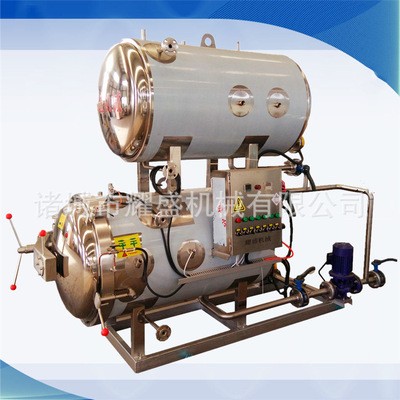 番茄鱼罐头杀菌锅 山野菜杀菌锅 罐头高温杀菌锅 熟食杀菌锅