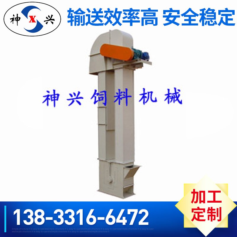 厂家直供 粮食饲料上料斗式提升机DTG系列 产量4-130t/h图4