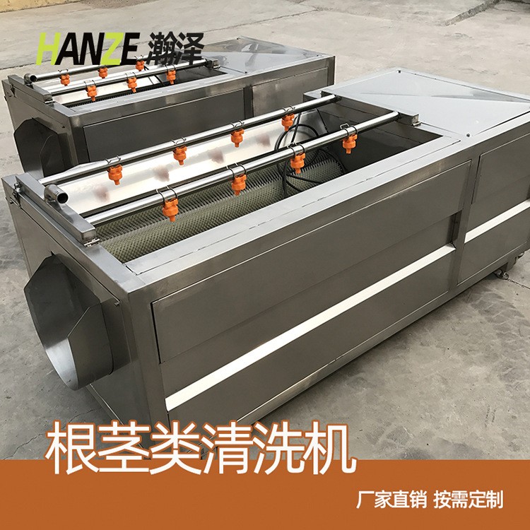 毛辊清洗机 海鲜贝类海螺清洗机 根茎类萝卜辣菜榨菜去泥清洗机图4