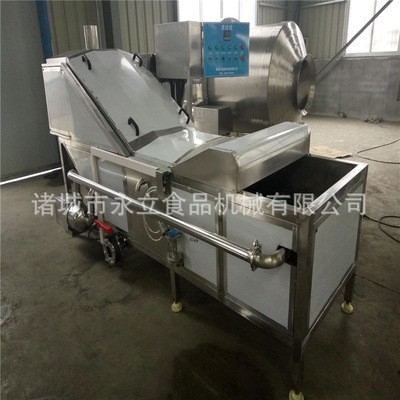 桑叶漂烫杀青设备 蒸汽加热蔬菜烫菜机 全自动漂烫机器图2