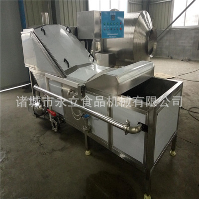 桑叶漂烫杀青设备 蒸汽加热蔬菜烫菜机 全自动漂烫机器