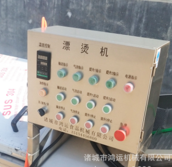 小龙虾漂烫清洗流水线 不锈钢鱿鱼八爪鱼漂烫机图4