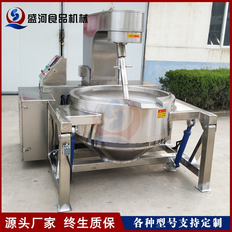 厂家销售包子水饺馅料炒锅 全自动辣椒酱设备 燃气式火锅底料炒锅图2