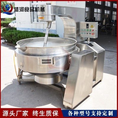 厂家销售包子水饺馅料炒锅 全自动辣椒酱设备 燃气式火锅底料炒锅