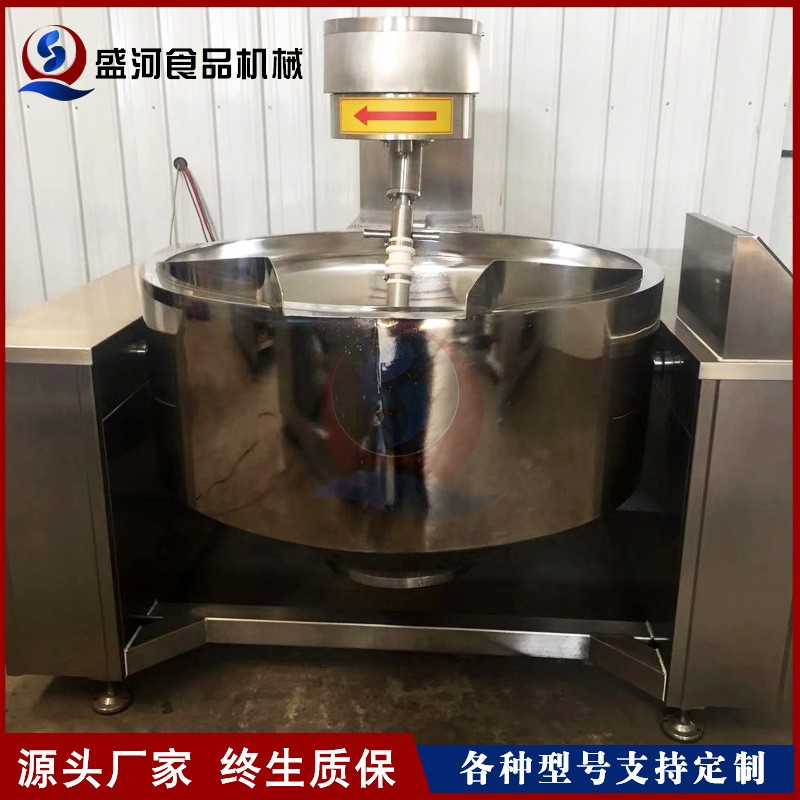 厂家销售包子水饺馅料炒锅 全自动辣椒酱设备 燃气式火锅底料炒锅图4