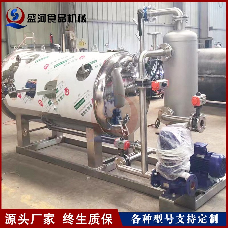 食品水果冻干机 果蔬真空冻干干燥设备 海鲜银耳羹真空冷冻实验型图4