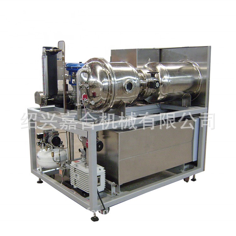 全自动真空冻干机器 方便面蔬菜包冷冻干燥设备 虫草参片冻干机图5