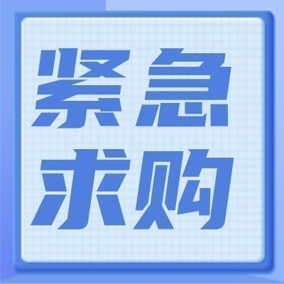 招募包子机 全自动供应商图3