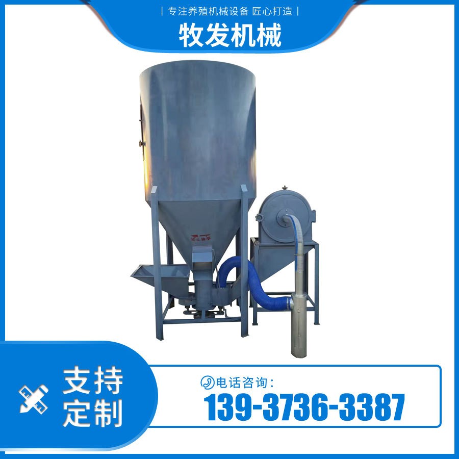 家用饲料搅拌粉碎一体机1000-11千瓦生铁自吸式猪牛羊饲料机组图2