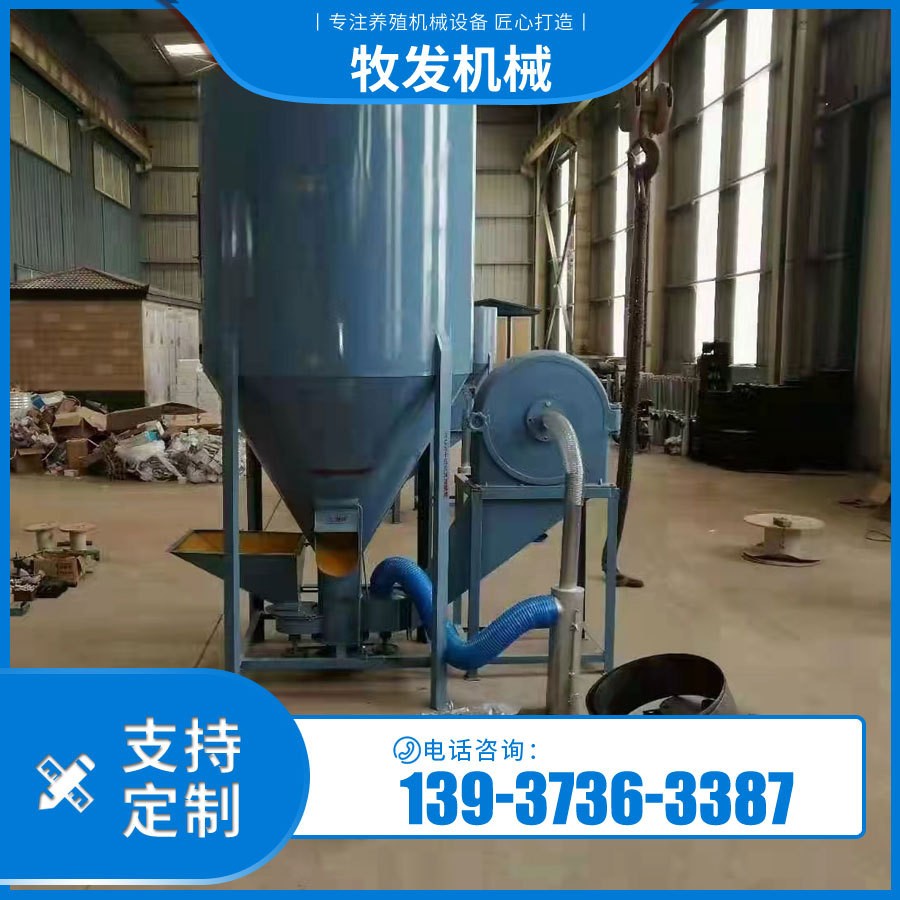 家用饲料搅拌粉碎一体机1000-11千瓦生铁自吸式猪牛羊饲料机组图4