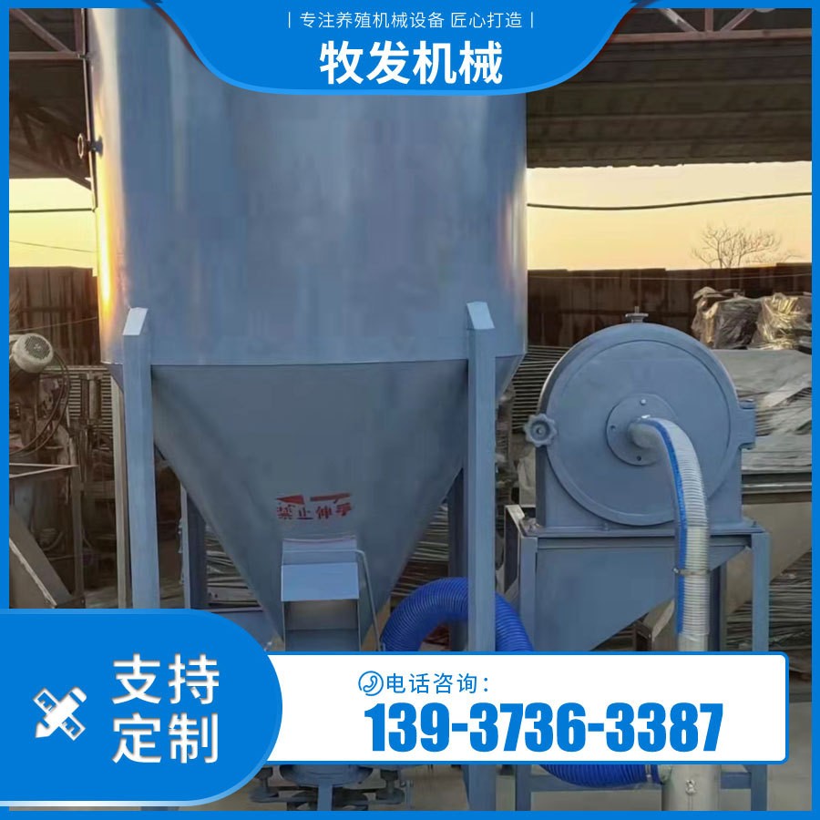 家用饲料搅拌粉碎一体机1000-11千瓦生铁自吸式猪牛羊饲料机组图5