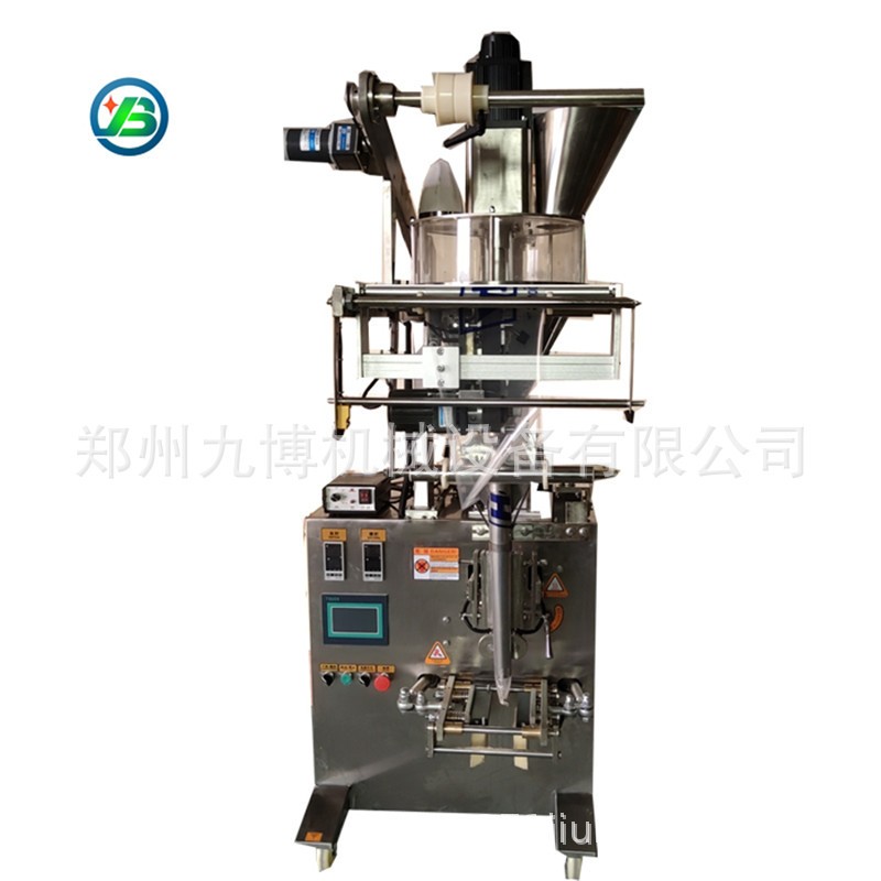 郑州咖纷粉剂自动包装机 全自动粉末小袋包装机 食盐分装机图4