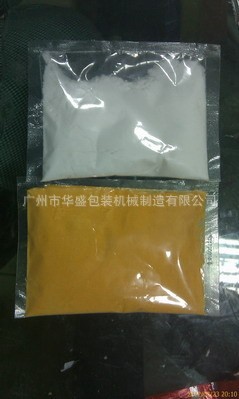 全自动包装机、粉末包装机、给袋式包装机厂家图5