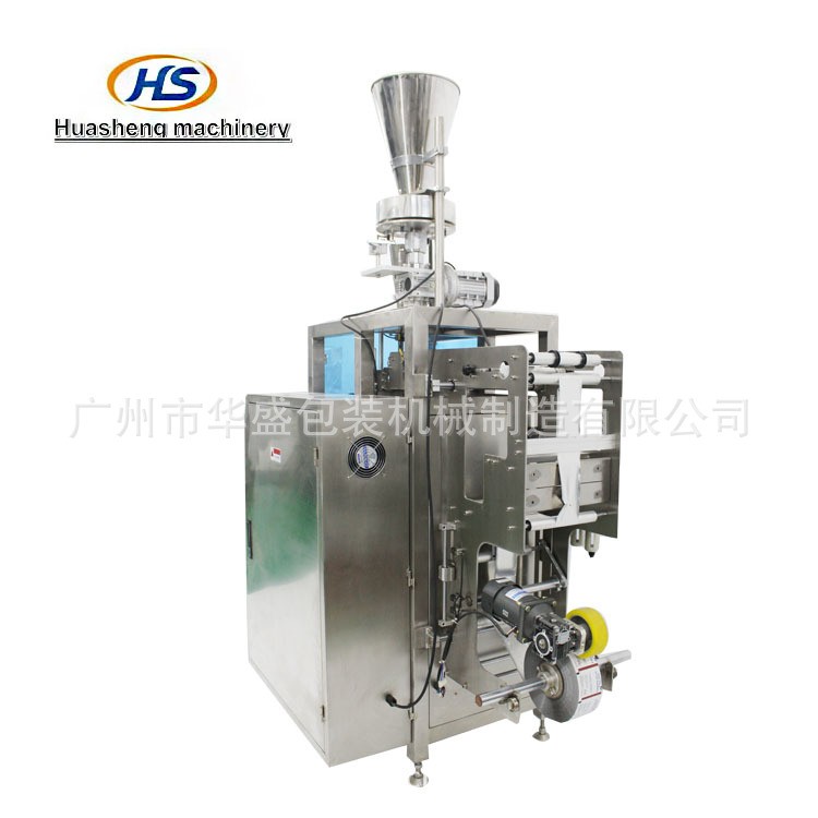 圆角袋包装机-伺服夹拉上下拉袋图4