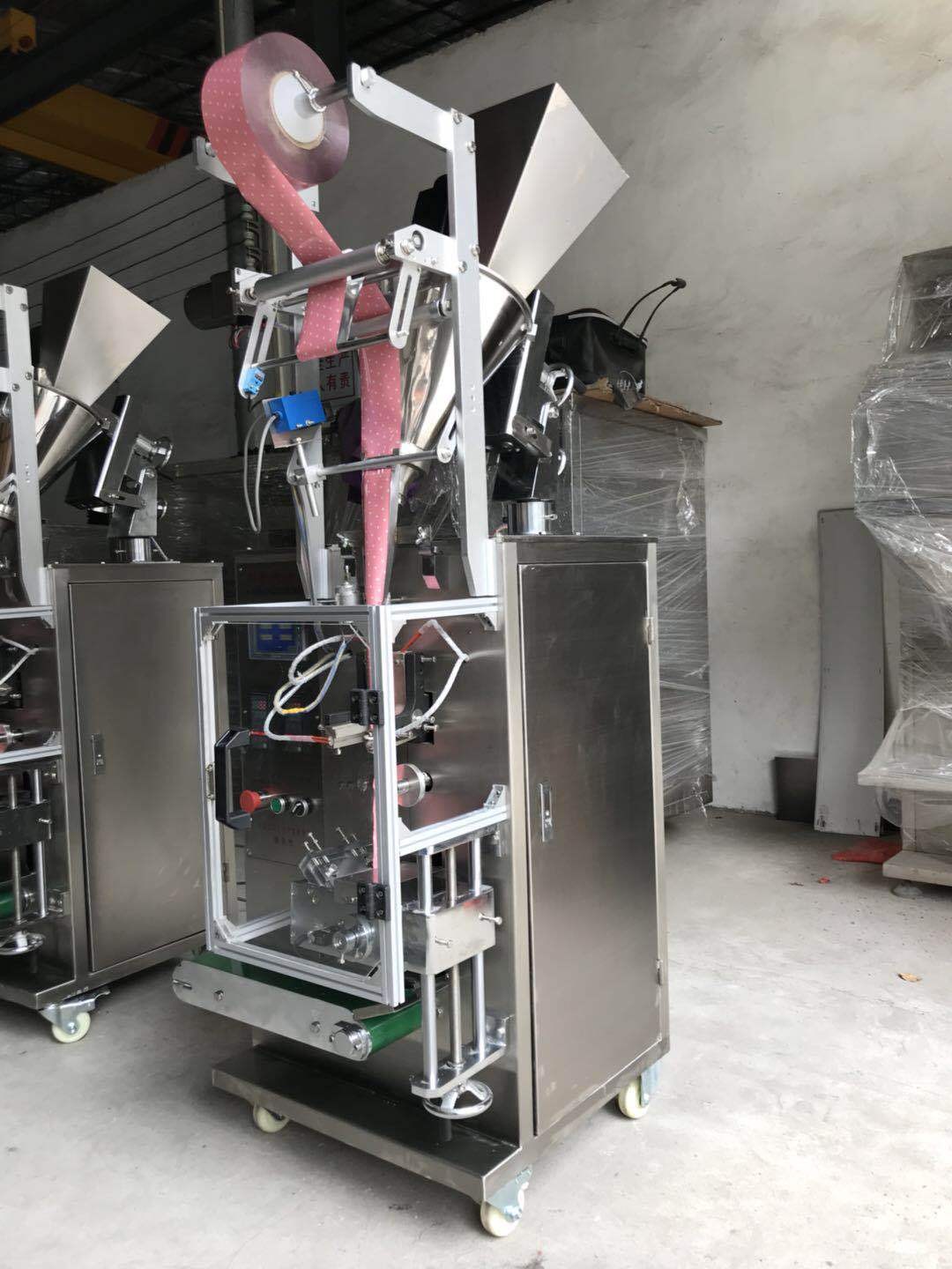 0.5g自动包装机-有测试视频图2