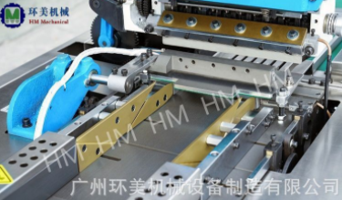 化妆品、保健品、药品全自动透明膜包装机、三维包装机、烟包机图5