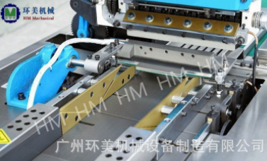HM-150透明膜包装机、烟包机（高配款）图5