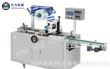 HM-150透明膜三维包装机、烟包机（普通机）图2