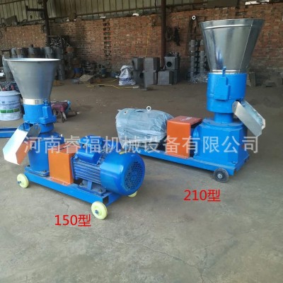 两相电养殖颗粒饲料机 多功能平模饲料造粒机组 家用颗粒机