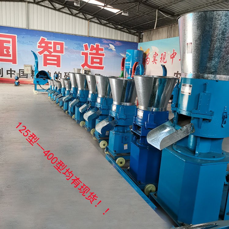 供应养殖饲料颗粒机 小型平模颗粒机现货批发 电动家用颗粒饲料机图3