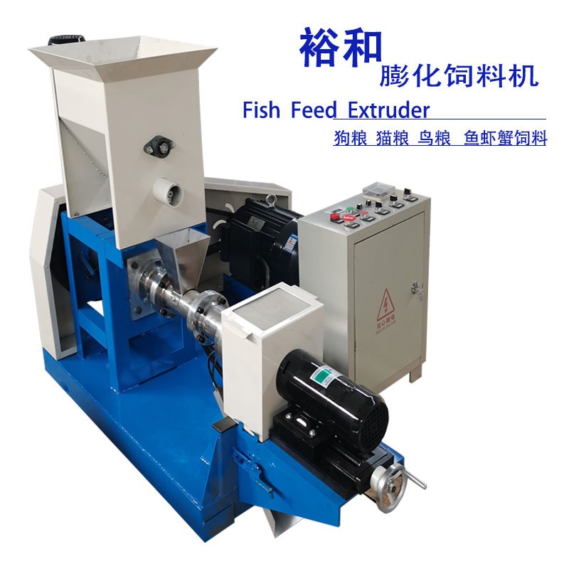 小型狗粮加工机器自制猫粮机鱼饲料颗粒膨化机狗粮制作加工设备图2