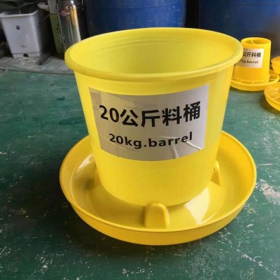 料桶养鸡设备用品鸡鸭鹅用家禽大食槽鸡自动下料桶喂食器特大料桶