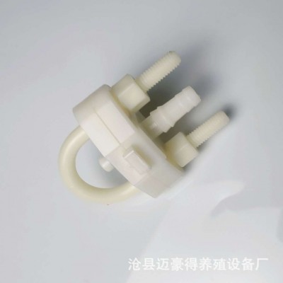 厂家供应普拉松U型开关 控水开关自动饮配件鸡用广式饮水器