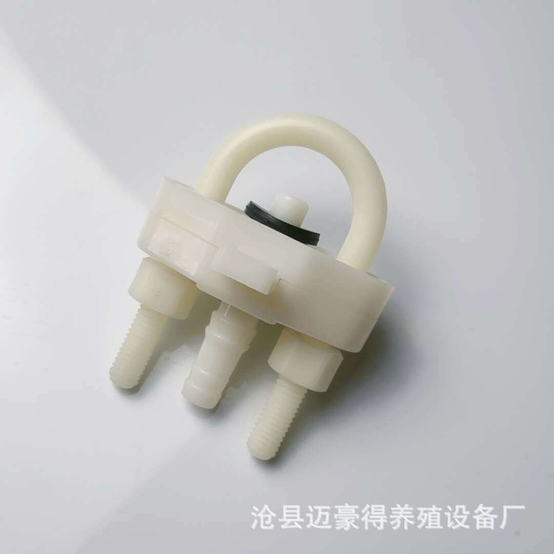 厂家供应普拉松U型开关 控水开关自动饮配件鸡用广式饮水器图4