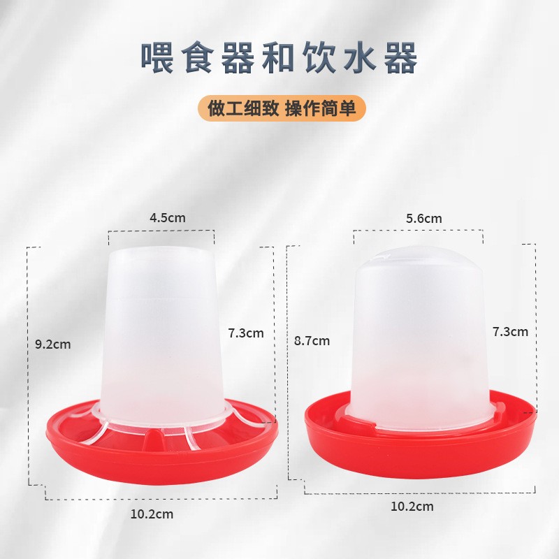 9枚半自动智能孵化机 小型家用儿童孵蛋器鸡鸽子鹌鹑鸟家禽养殖盒图4