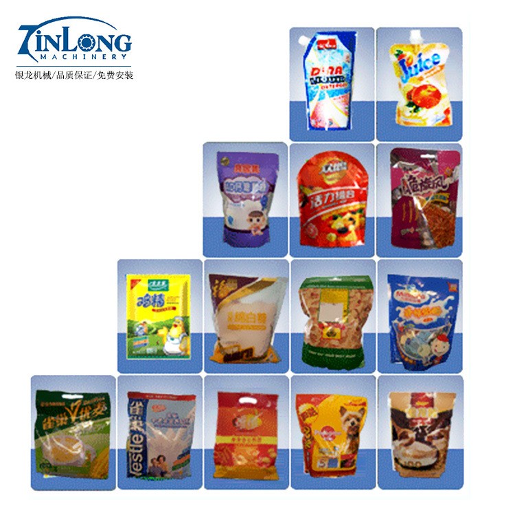 厂家供应卷膜给袋式包装机 水平式包装机 自立袋拉链封口包装机图4