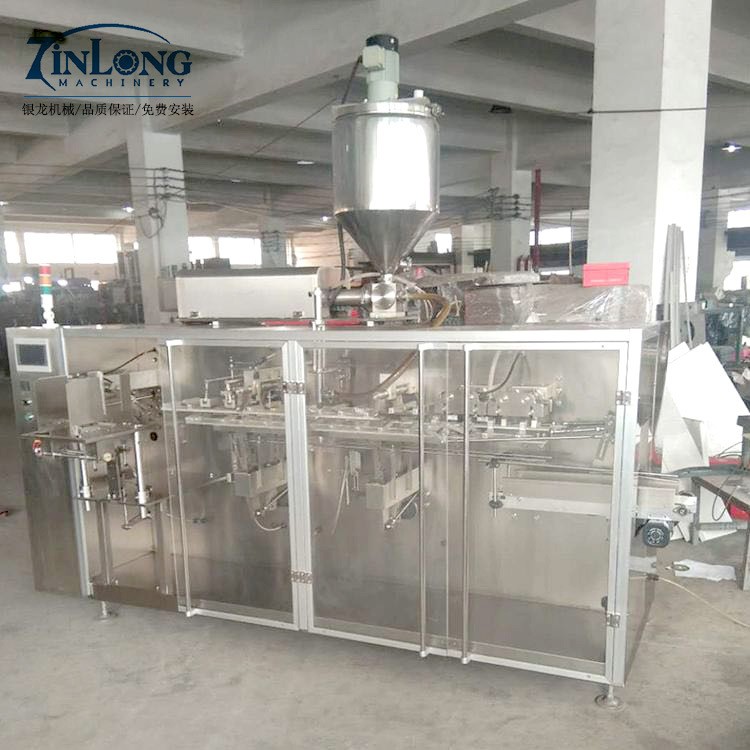 直销给袋式包装机水平式全自动包装机休闲食品包装机水平给袋机图4