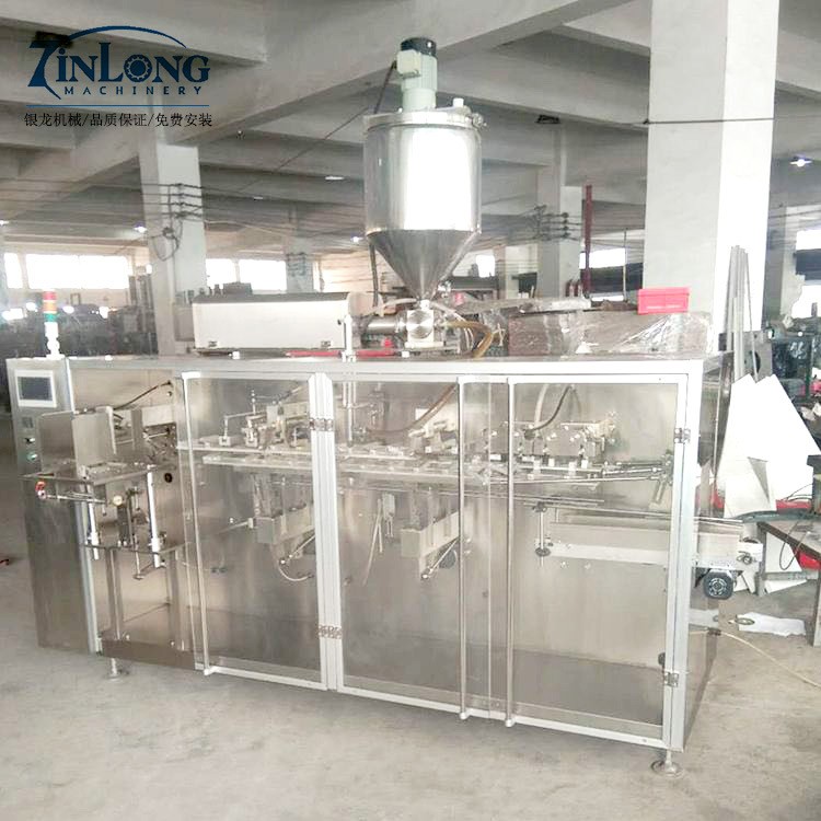 直销给袋式全自动包装机水平式包装机休闲食品包装机水平给袋机图3