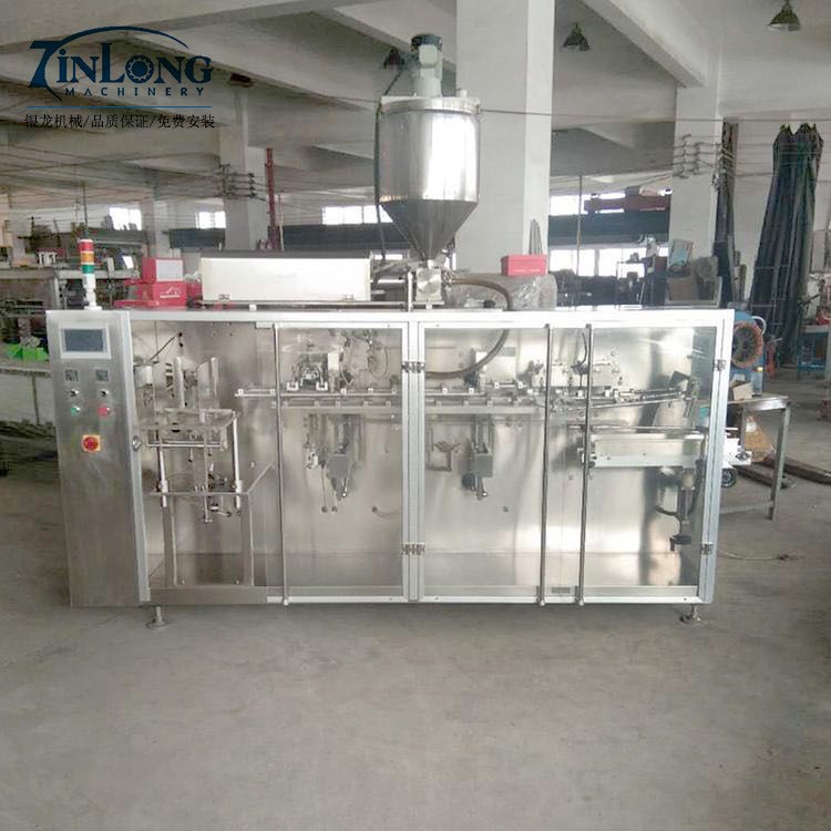 直销给袋式全自动包装机水平式包装机休闲食品包装机水平给袋机图4