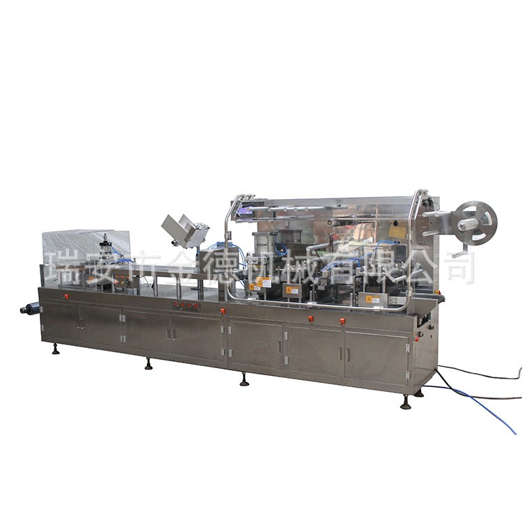 多功能纸塑泡罩包装机 餐具灌装封口包装机 纸卡自动热合包装机械图4