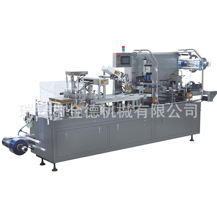 多功能纸塑泡罩包装机 餐具灌装封口包装机 纸卡自动热合包装机械图2