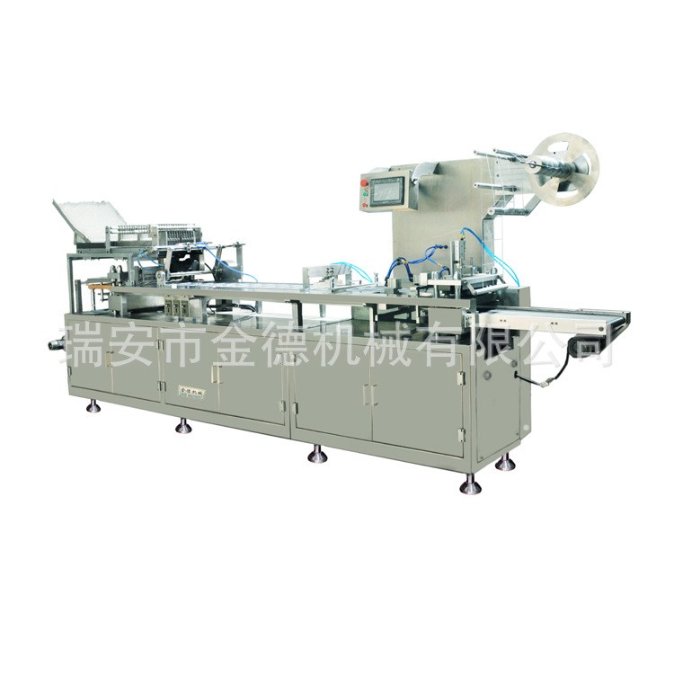 安瓶包装机 西林瓶泡罩包装机 结构紧凑 运行平稳图5