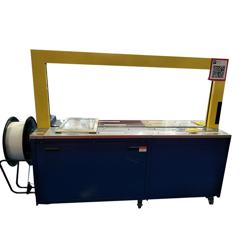 打包机包装机皮带机全自动包装机械分拣机自动贴标机真空封口机图5