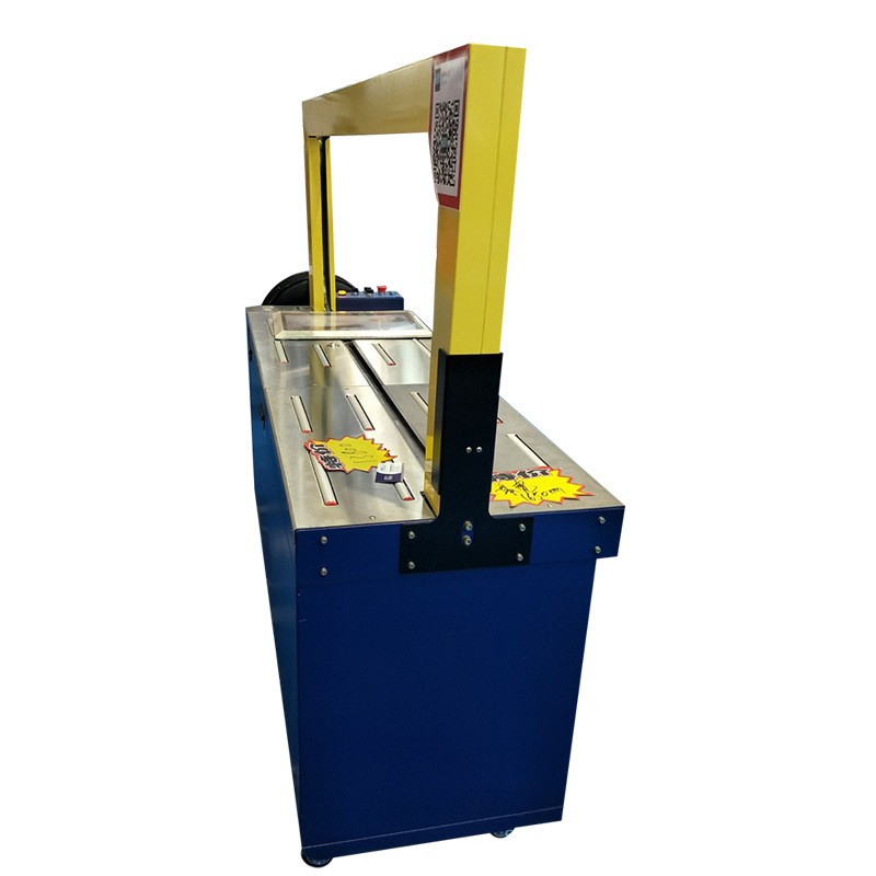 打包机包装机皮带机全自动包装机械分拣机自动贴标机真空封口机图2