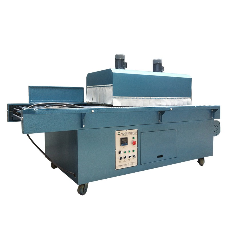 收缩机 包装机 杭州包装机厂家 全自动设备图2