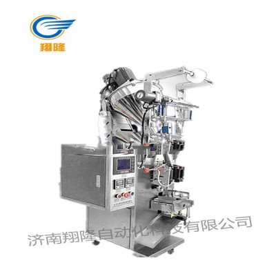 颗粒包装机多功能定量五谷杂粮包装机 坚果分装机定制颗粒包装机